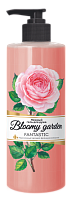 Гель для душа BLOOMY GARDEN Fantastic  с ароматом французской розы